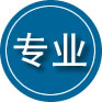 玉门专业道路救援