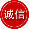 玉门诚信救援服务