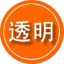 玉门救援费用合理