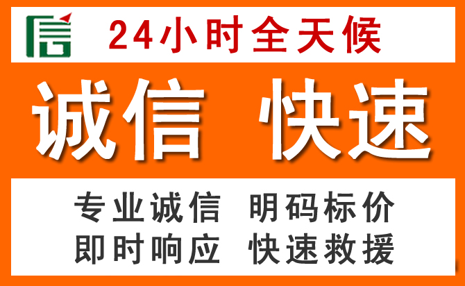 如何制定合理价格策略缓解玉门道路救援售后压力